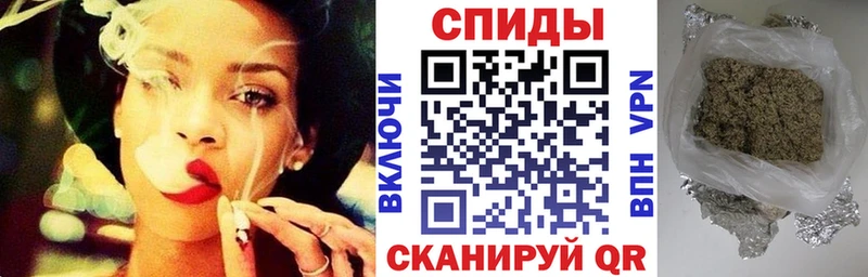 Бутират вода  Купить  Губкинский 