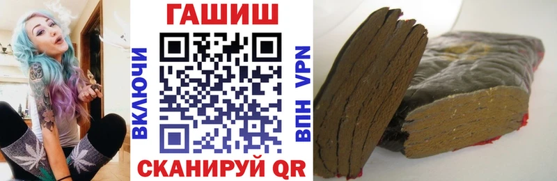 Купить  Губкинский  ГАШ Изолятор 
