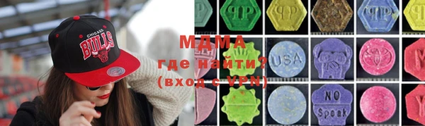 меф Алексин
