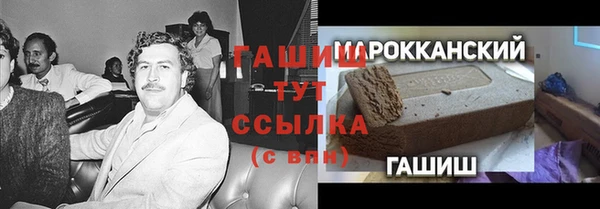 прущие крисы Алзамай