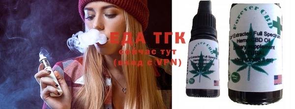 экстази Алексеевка