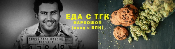 прущие крисы Алзамай
