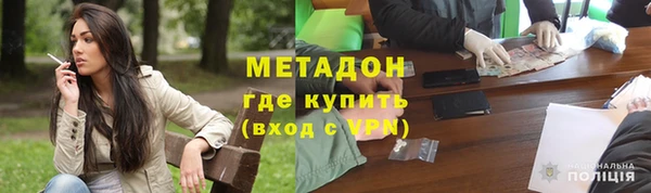 прущие крисы Алзамай