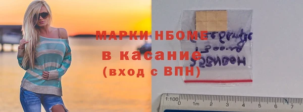 прущие крисы Алзамай