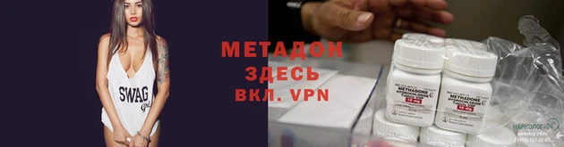меф Алексин