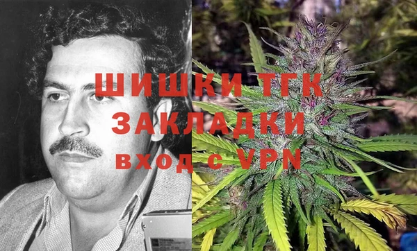 меф Алексин