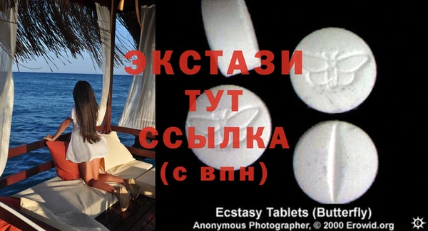 прущие крисы Алзамай