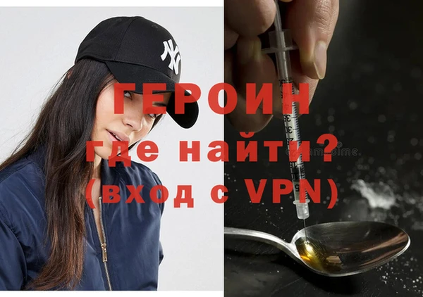 меф Алексин
