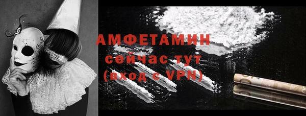 прущие крисы Алзамай