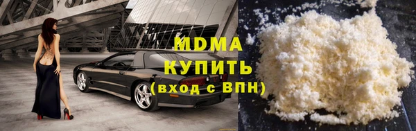 прущие крисы Алзамай