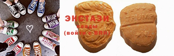 прущие крисы Алзамай